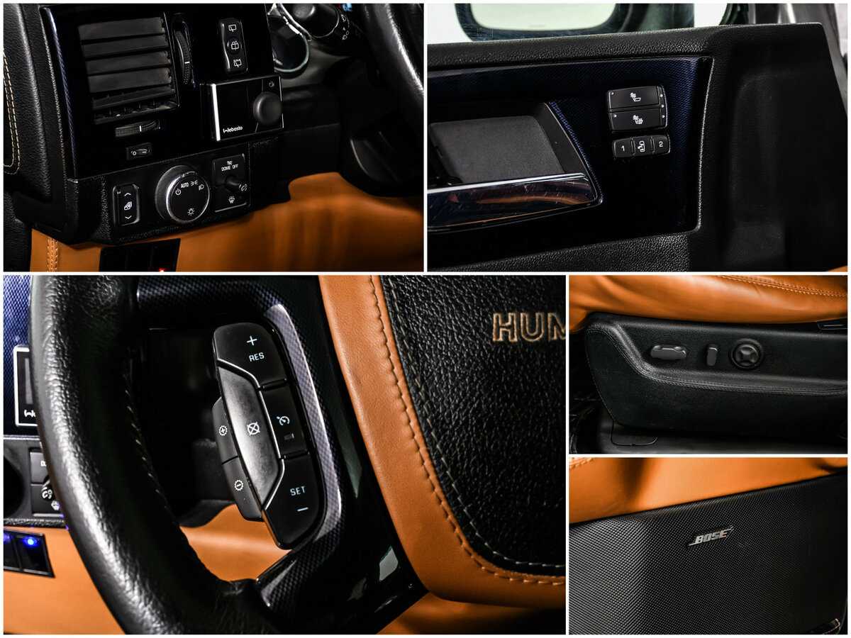 Hummer H2 2008