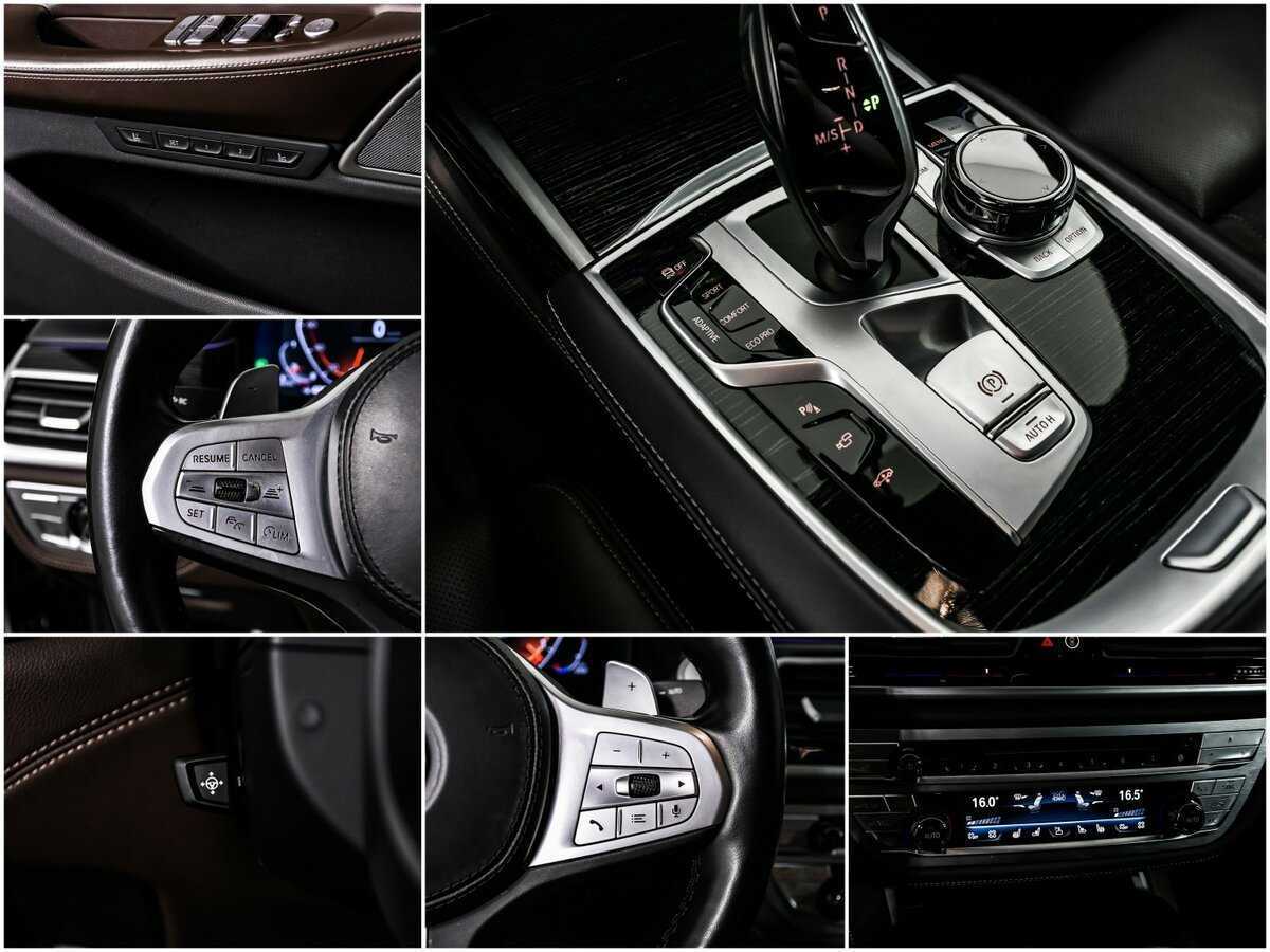 BMW 7 серии 2021