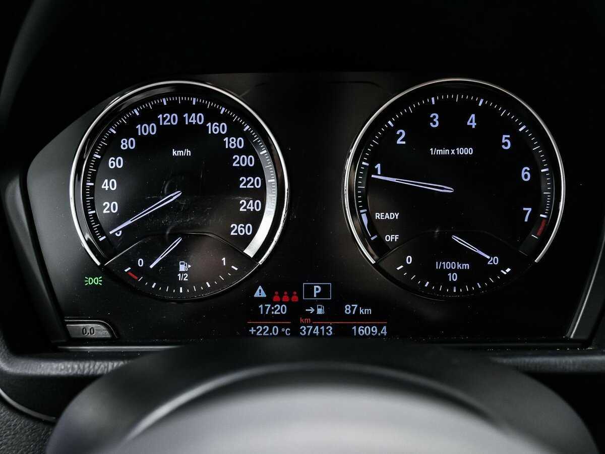 BMW X1 2021