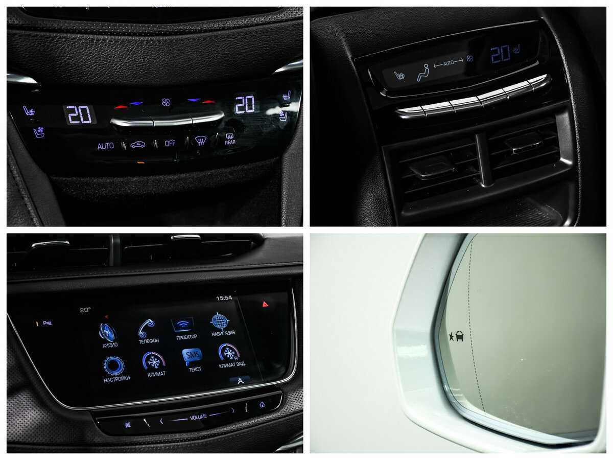 Cadillac XT5 2016