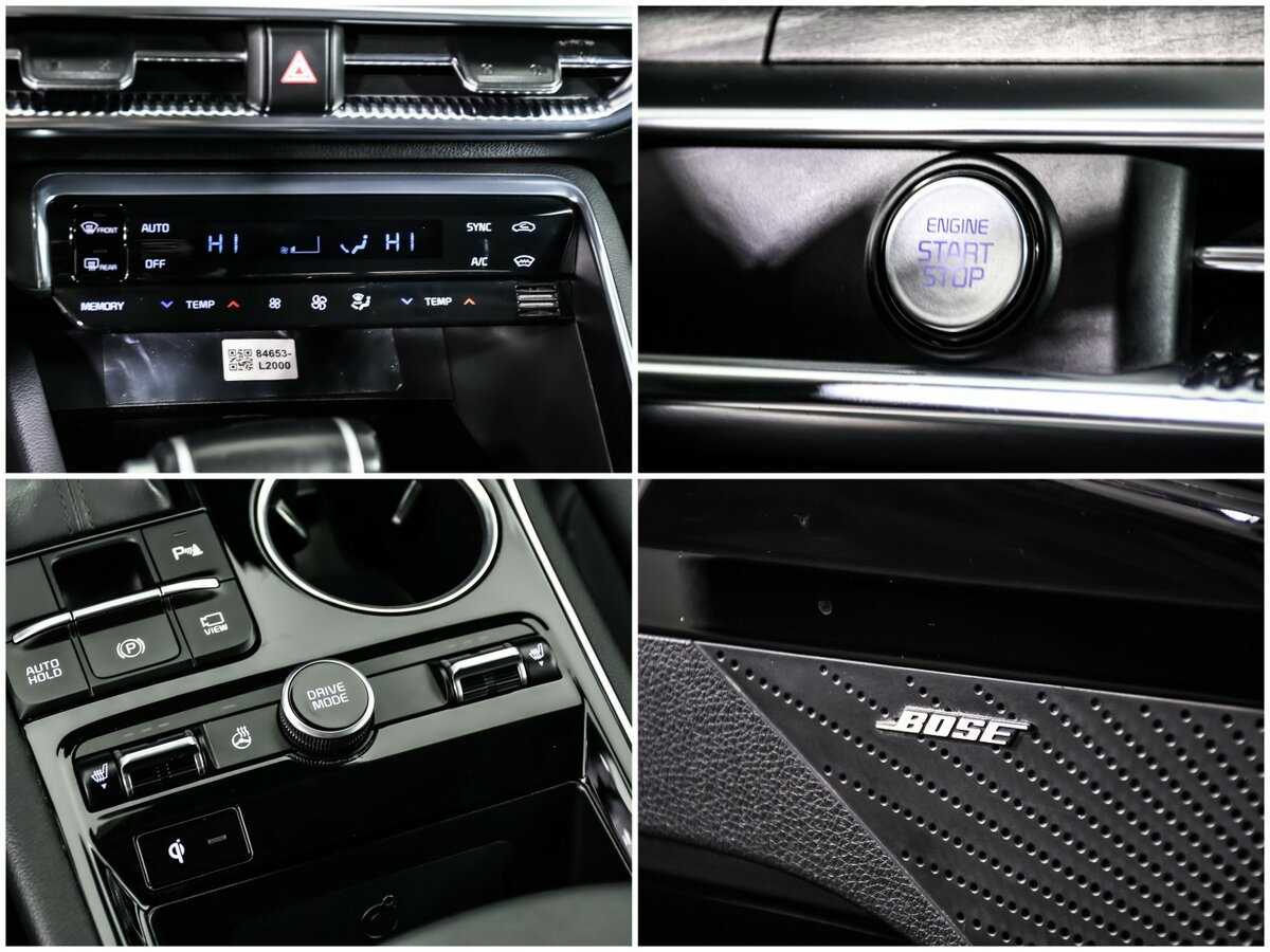 Kia K5 2020