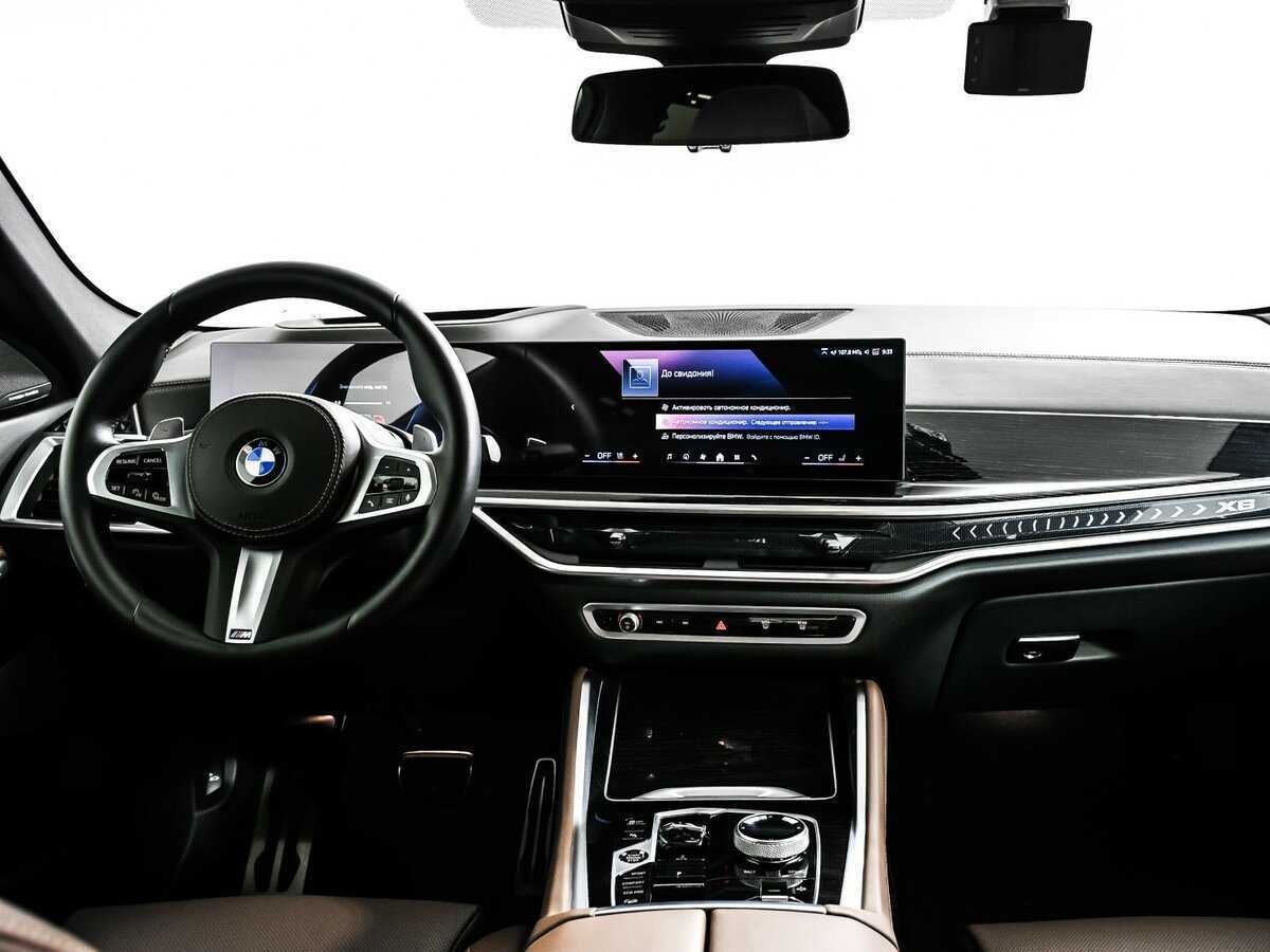 BMW X6 2023
