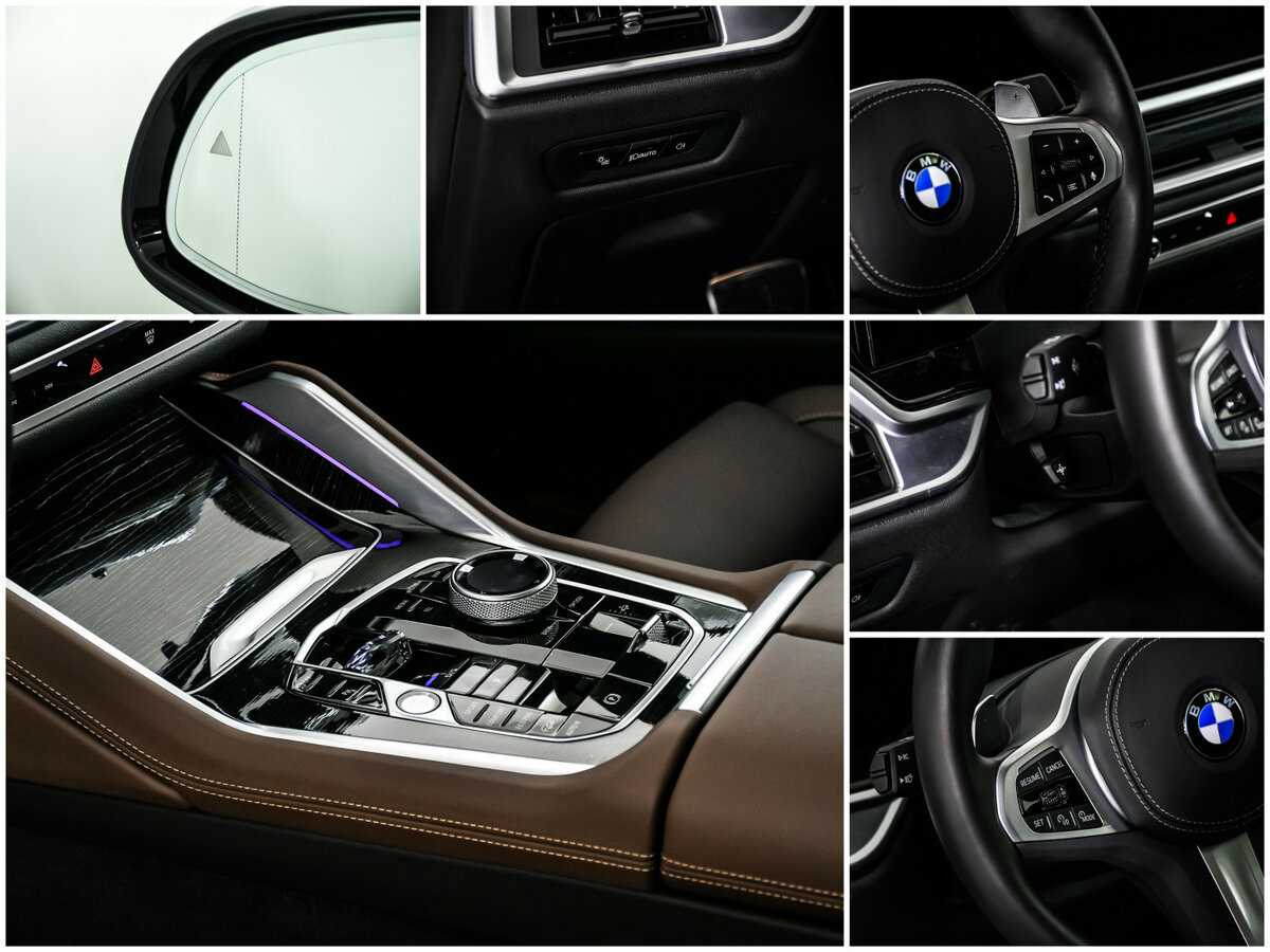 BMW X6 2023