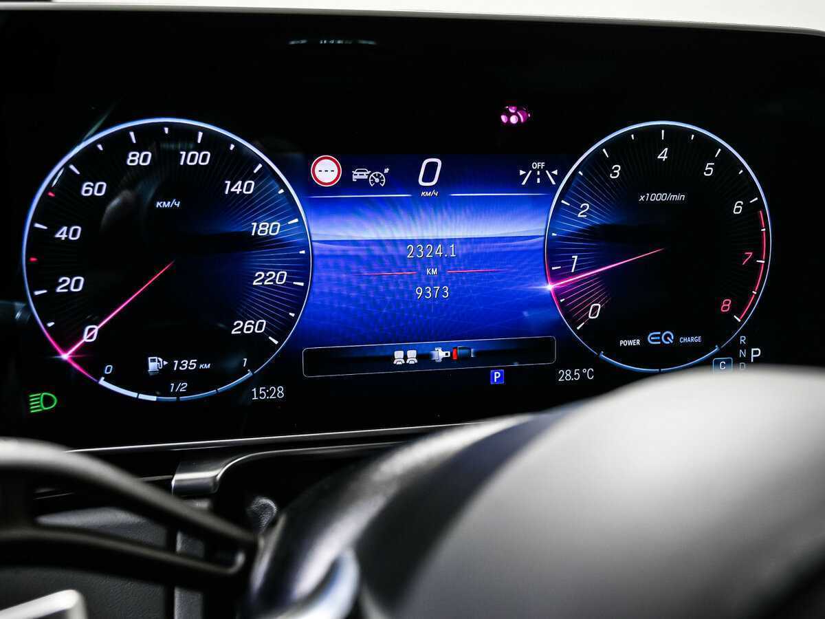 Mercedes-Benz S-Класс 2021