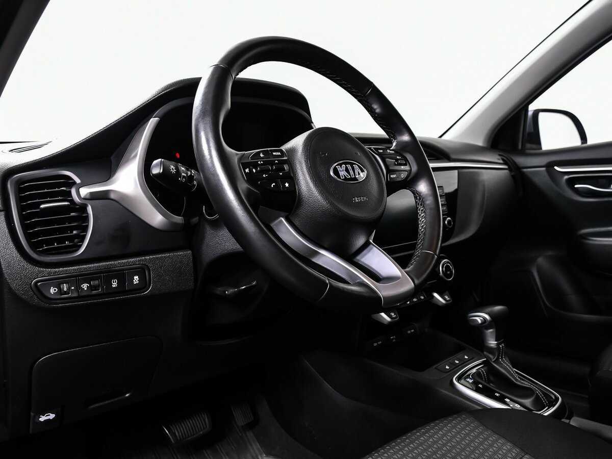 Kia Rio 2020