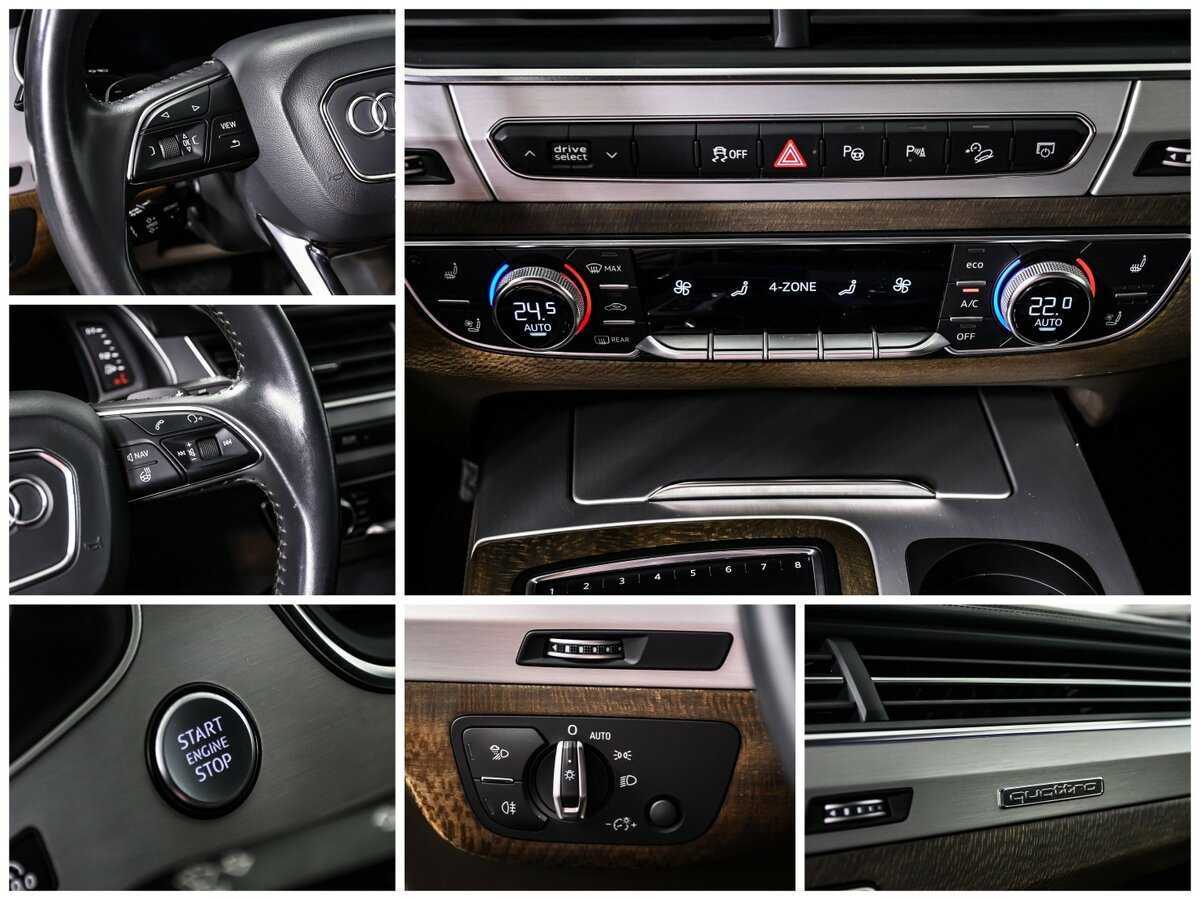 Audi Q7 2019