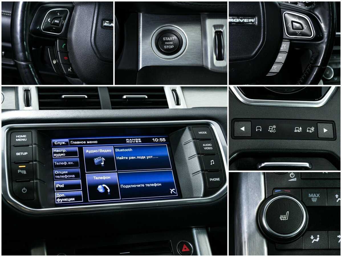 Land Rover Range Rover Evoque 2012