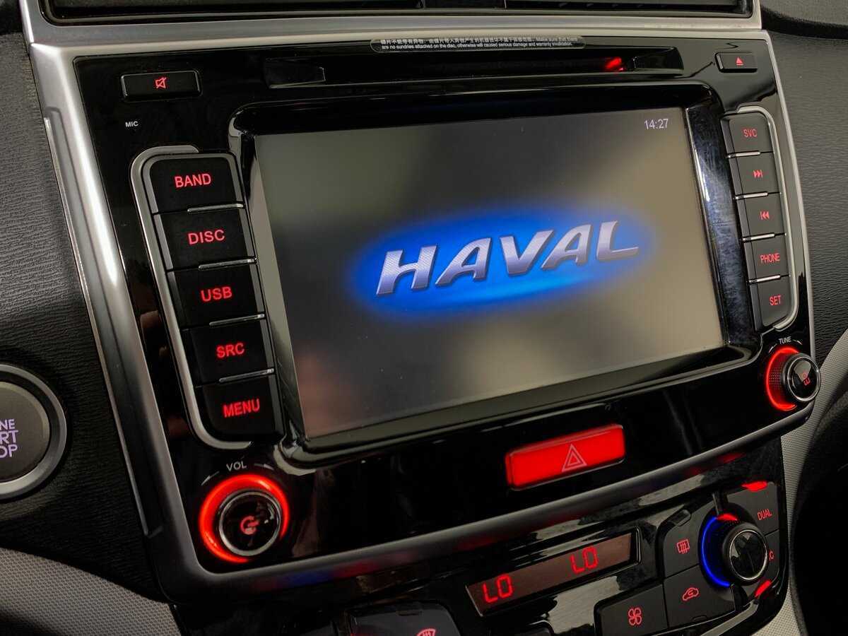 Haval H6 2019