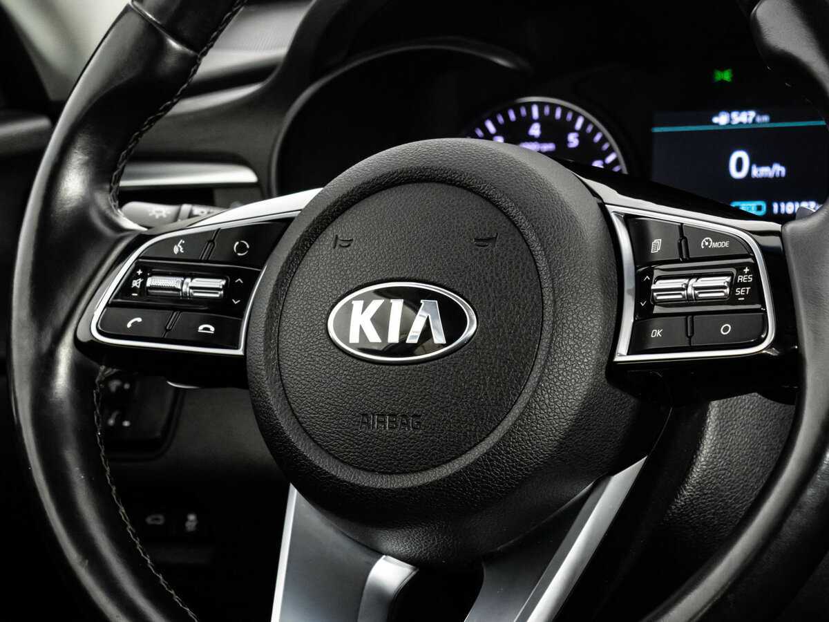 Kia Optima 2019