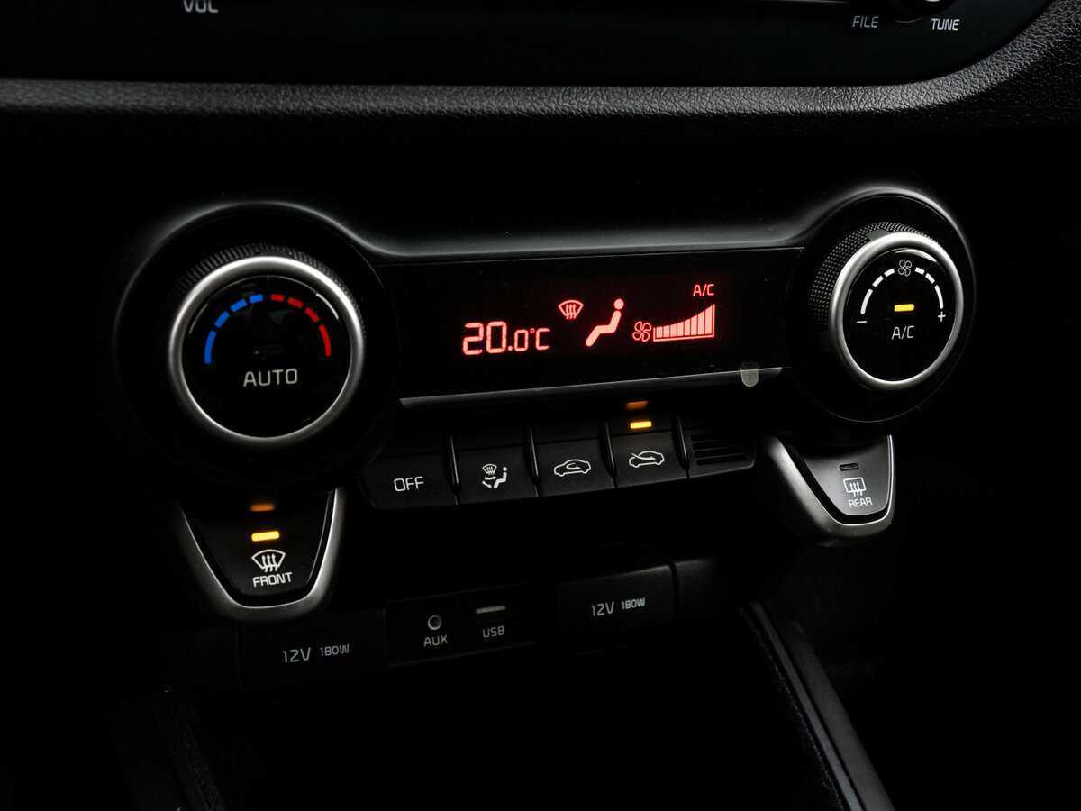 Kia Rio 2018