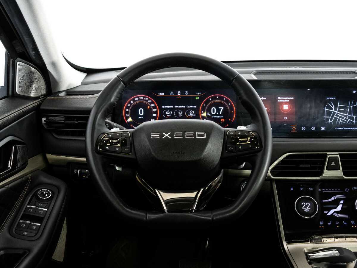 EXEED TXL 2022