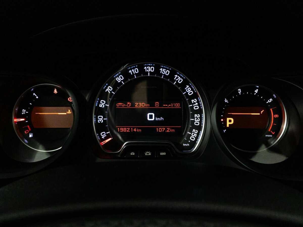 Citroen C5 2013