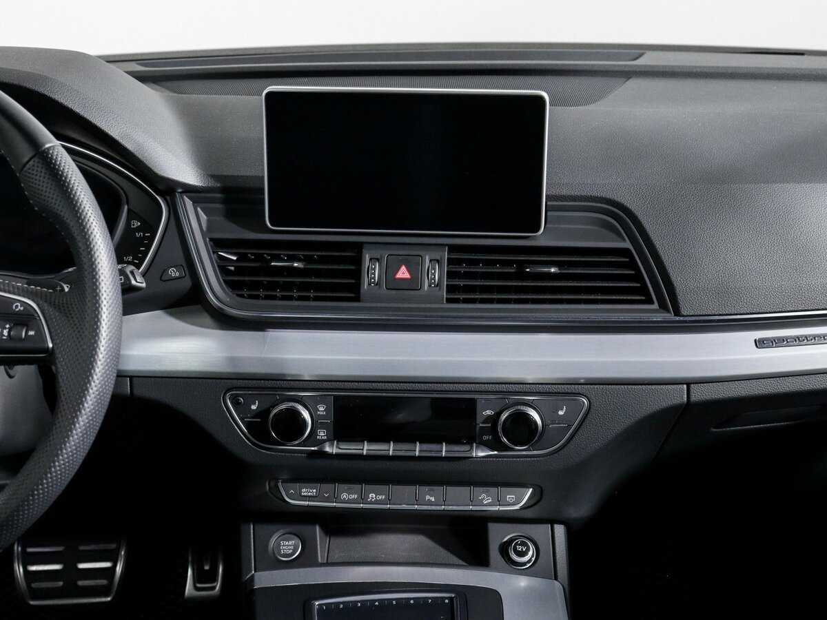 Audi Q5 2020