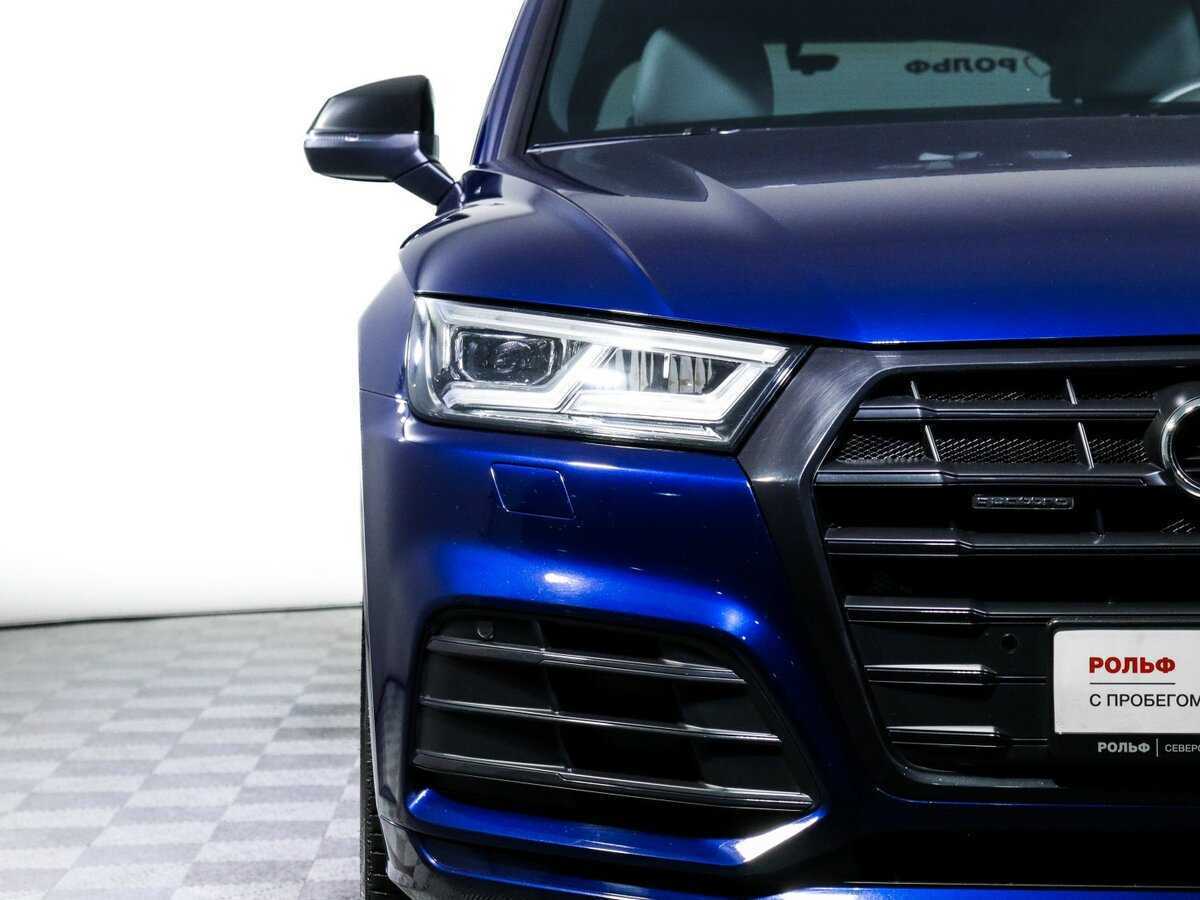 Audi Q5 2020