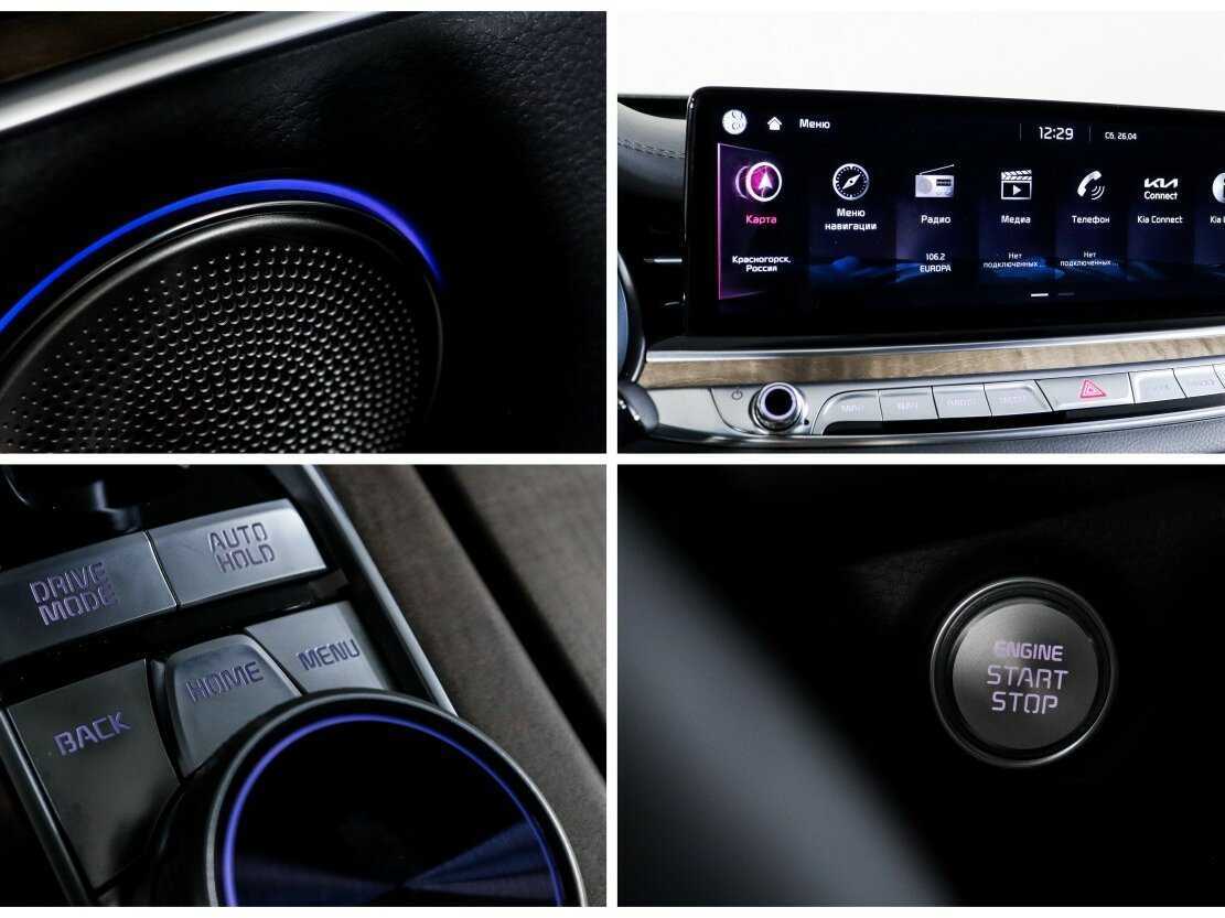 Kia K9 2022