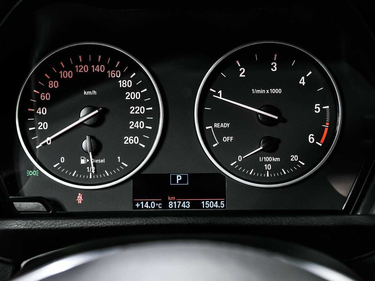 BMW X1 2017