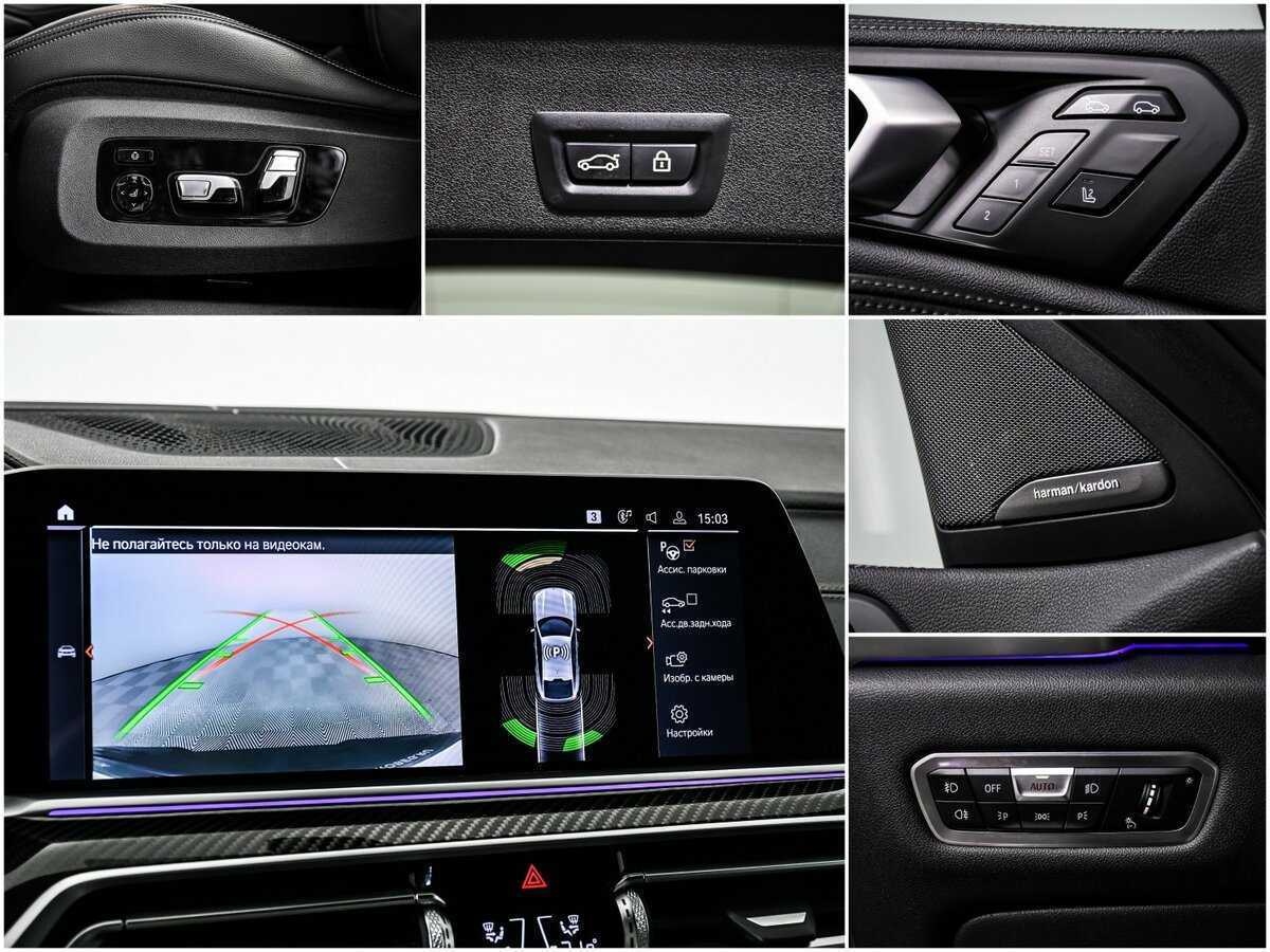 BMW X6 2020