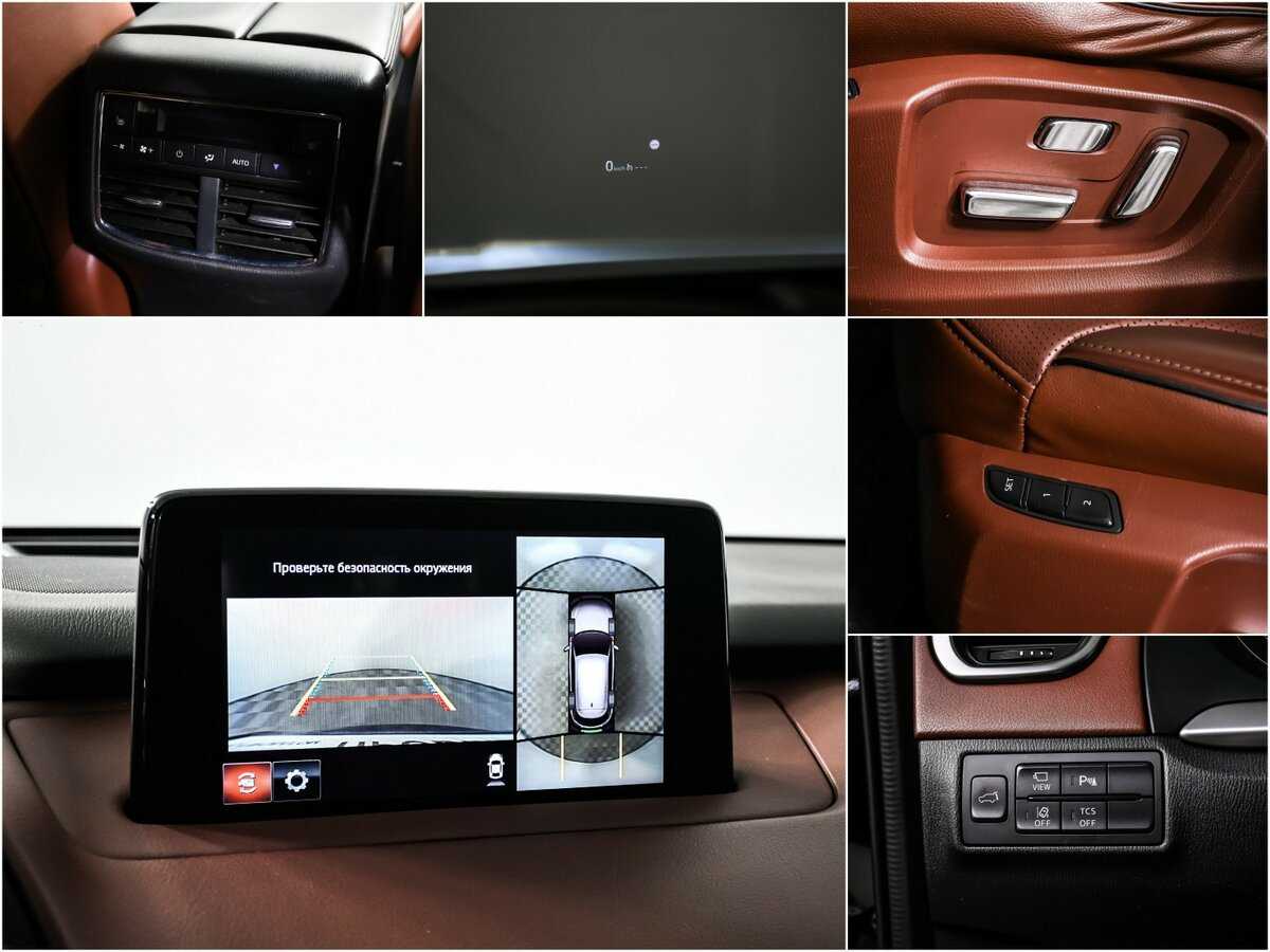 Mazda CX-9 2019