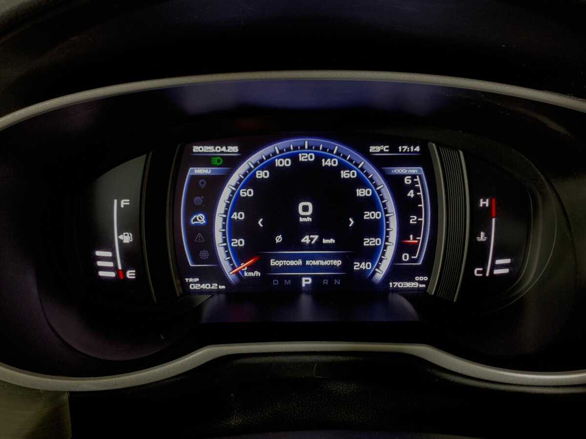 Geely Atlas 2019