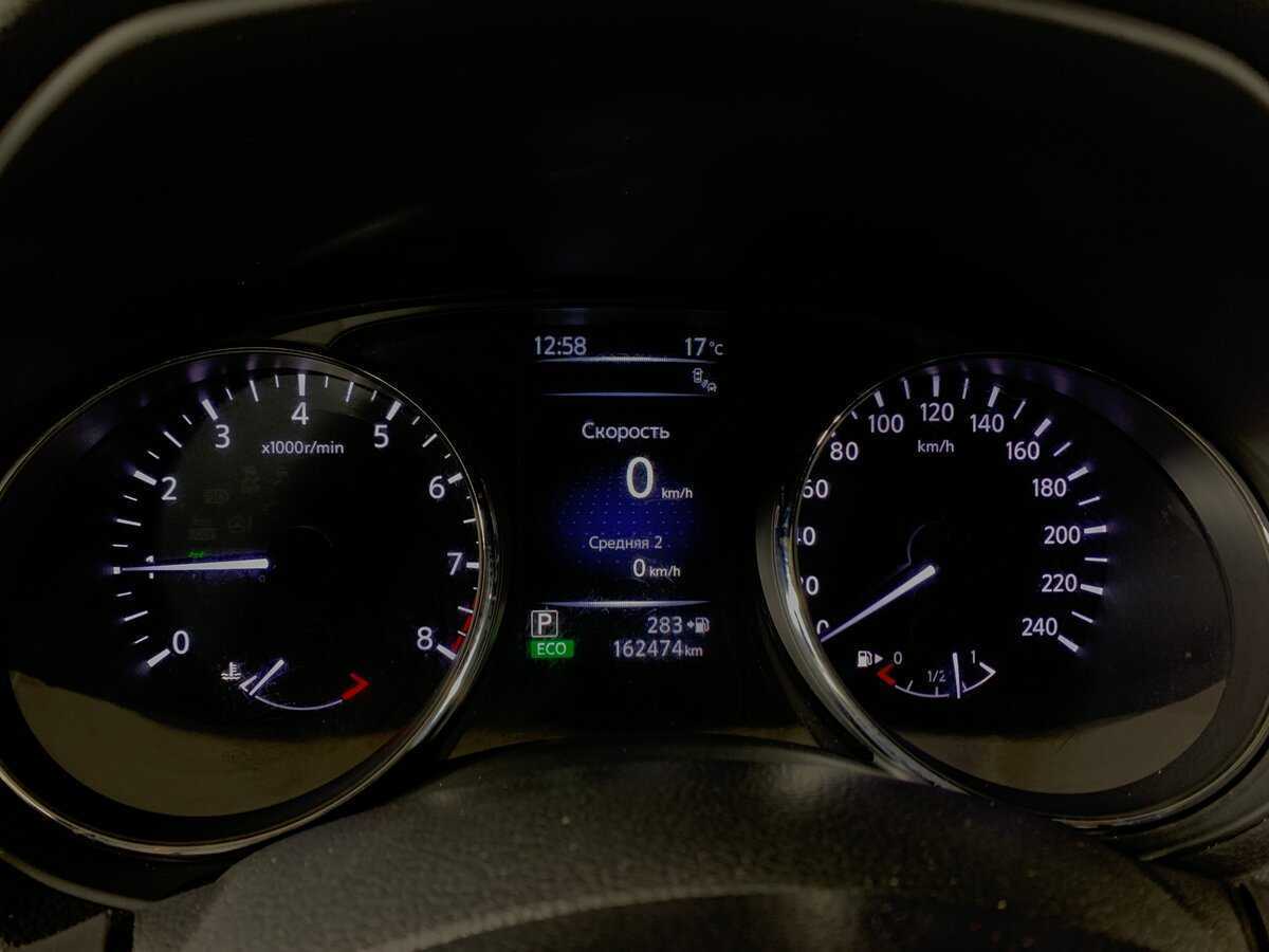 Nissan X-Trail 2016