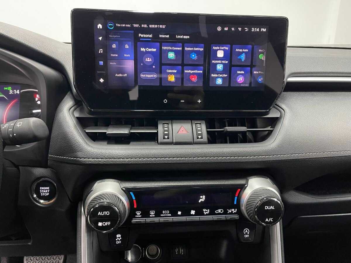 Toyota RAV4 2023