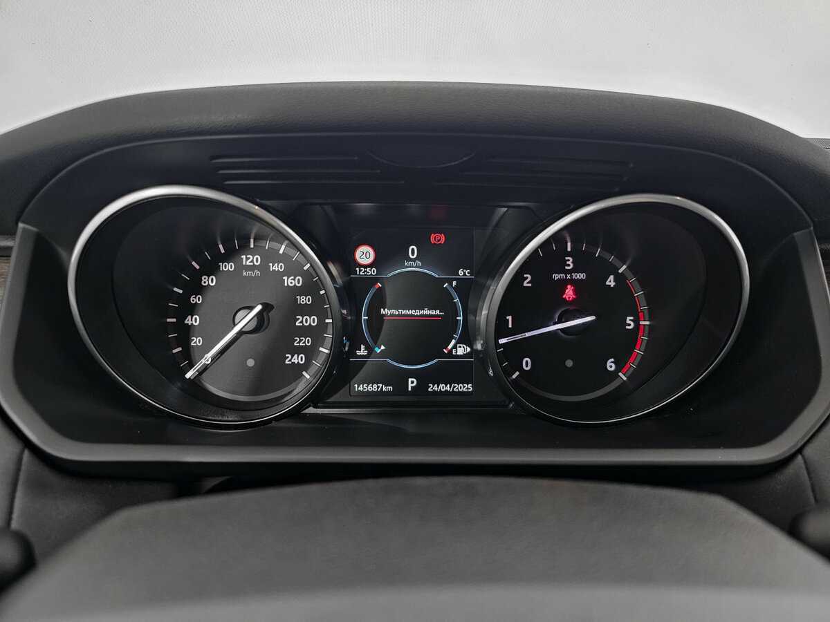 Land Rover Discovery 2017