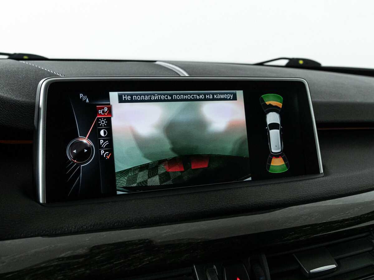 BMW X5 2014