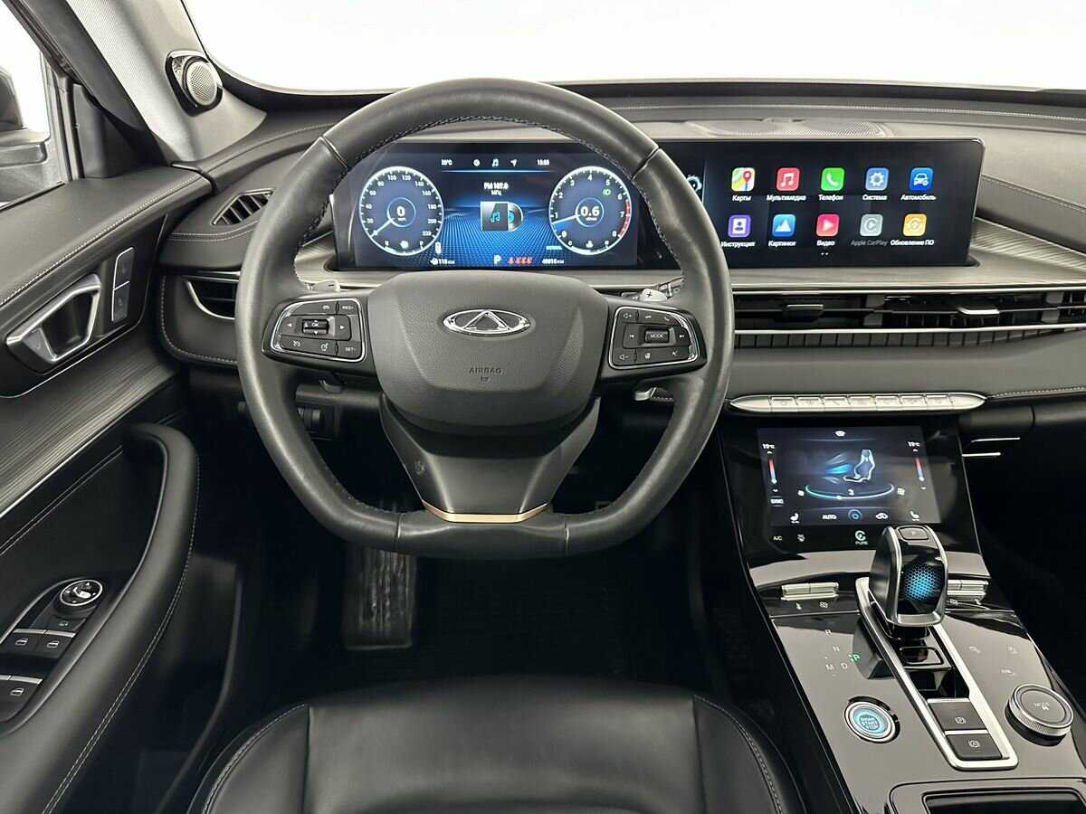 Chery Tiggo 8 Pro Max 2022