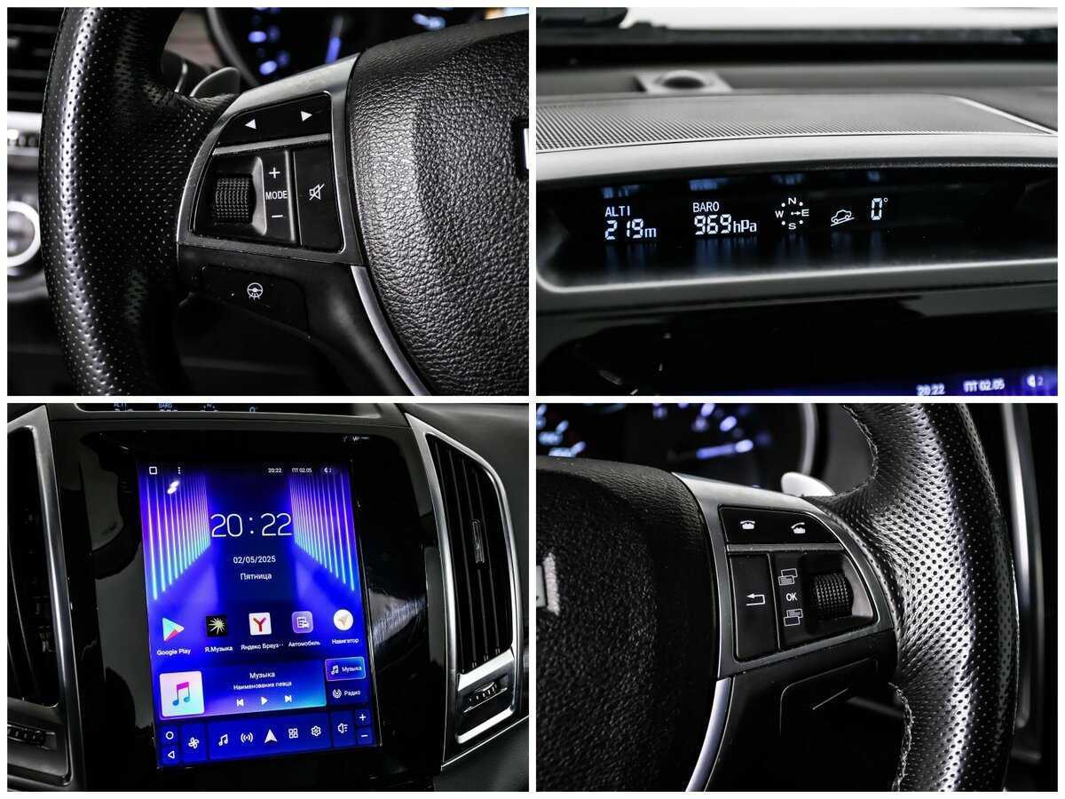 Haval H9 2019