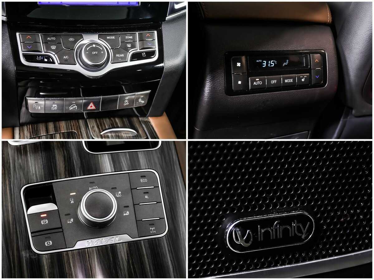 Haval H9 2019