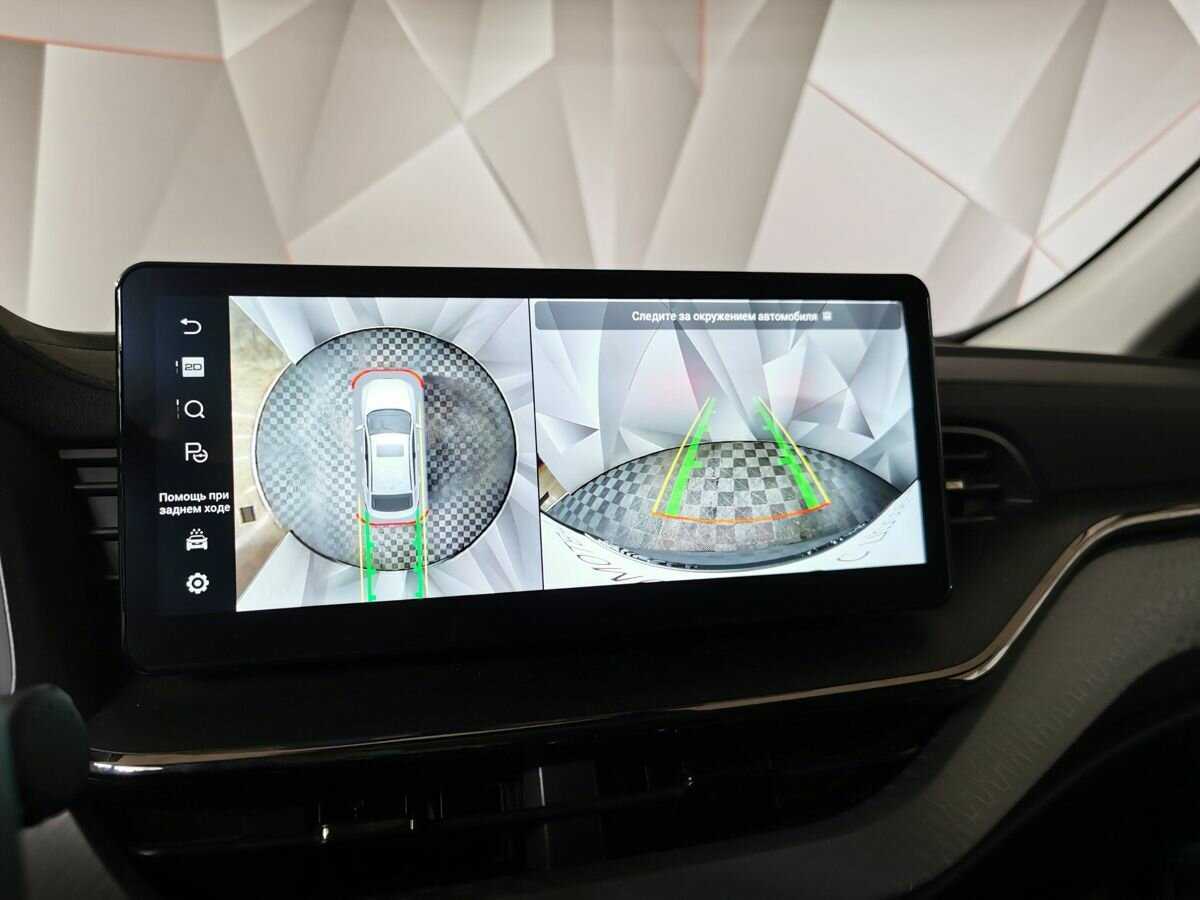 Haval F7x 2024