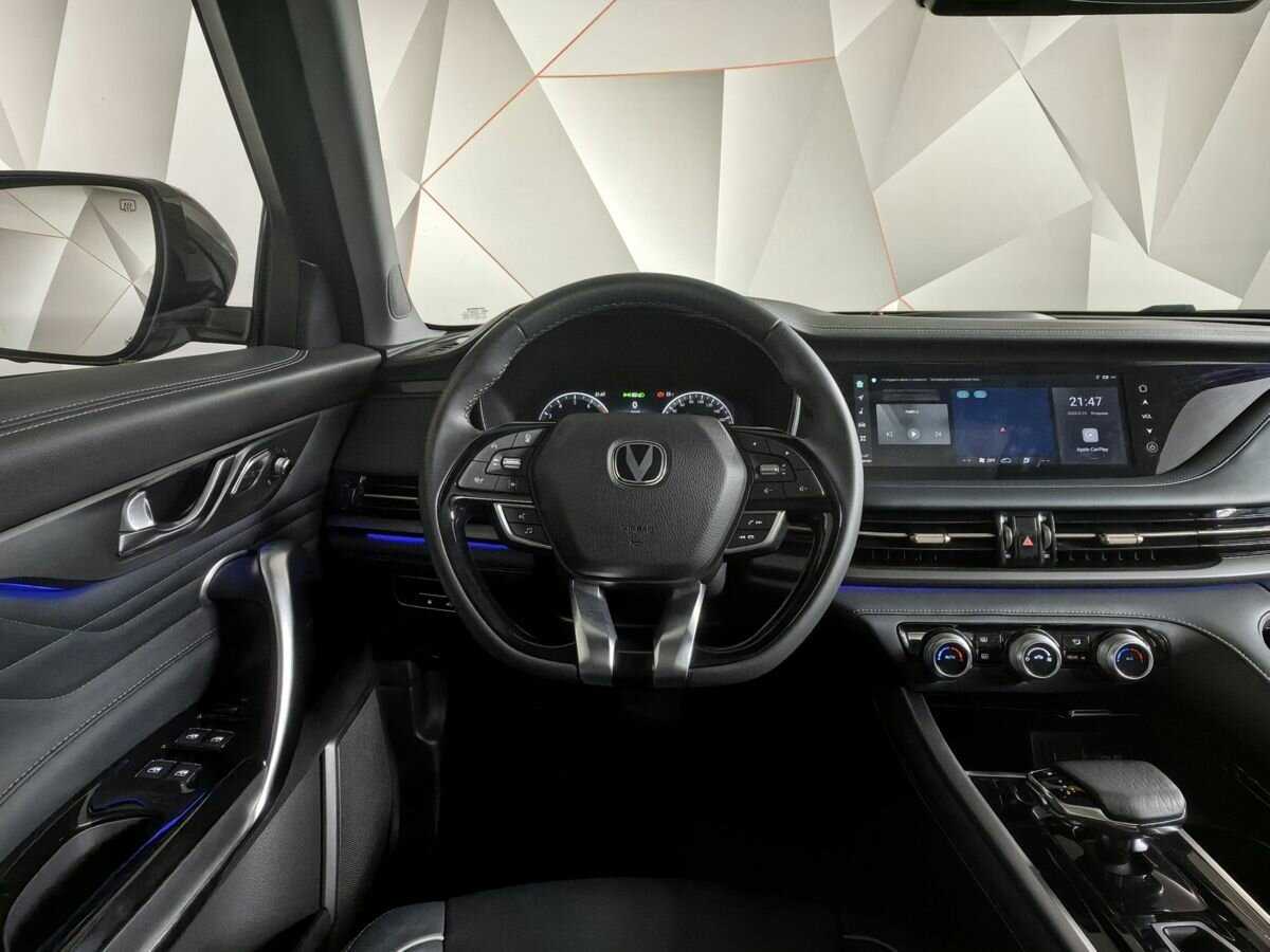 Changan CS95 2023