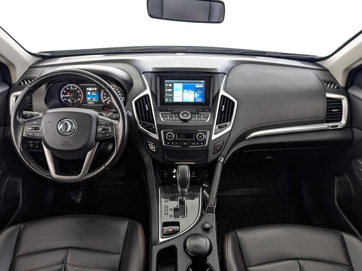 Dongfeng AX7 2018