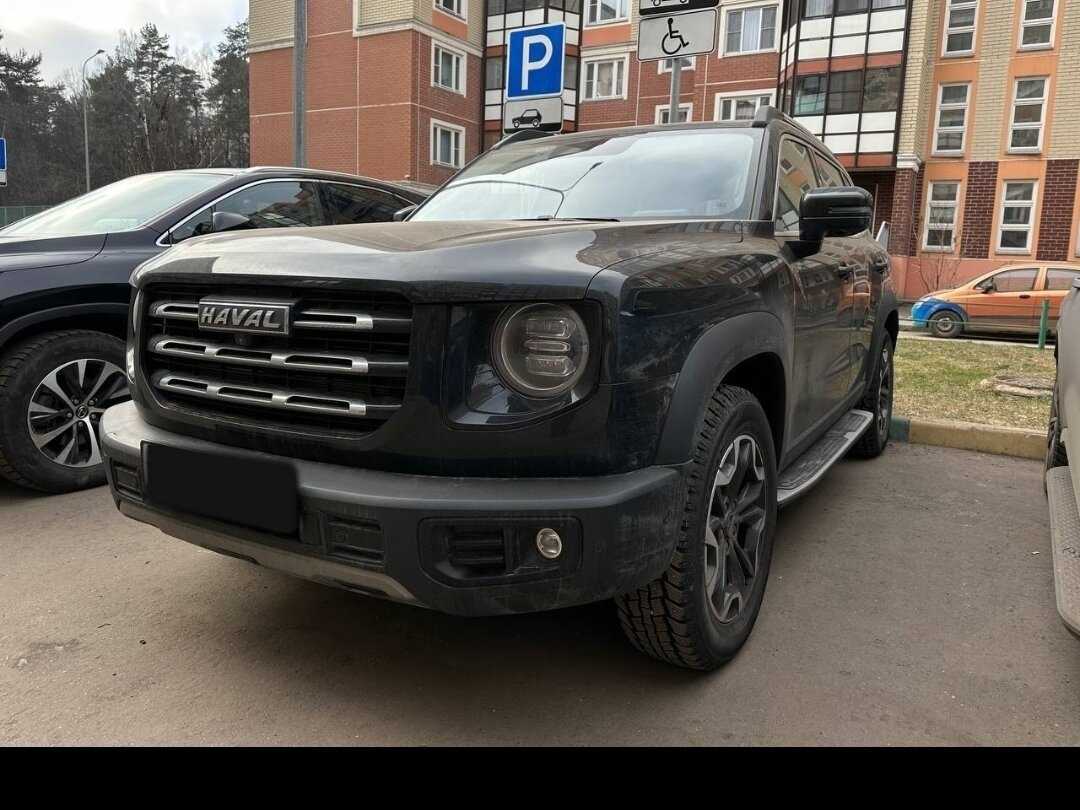 Haval Dargo