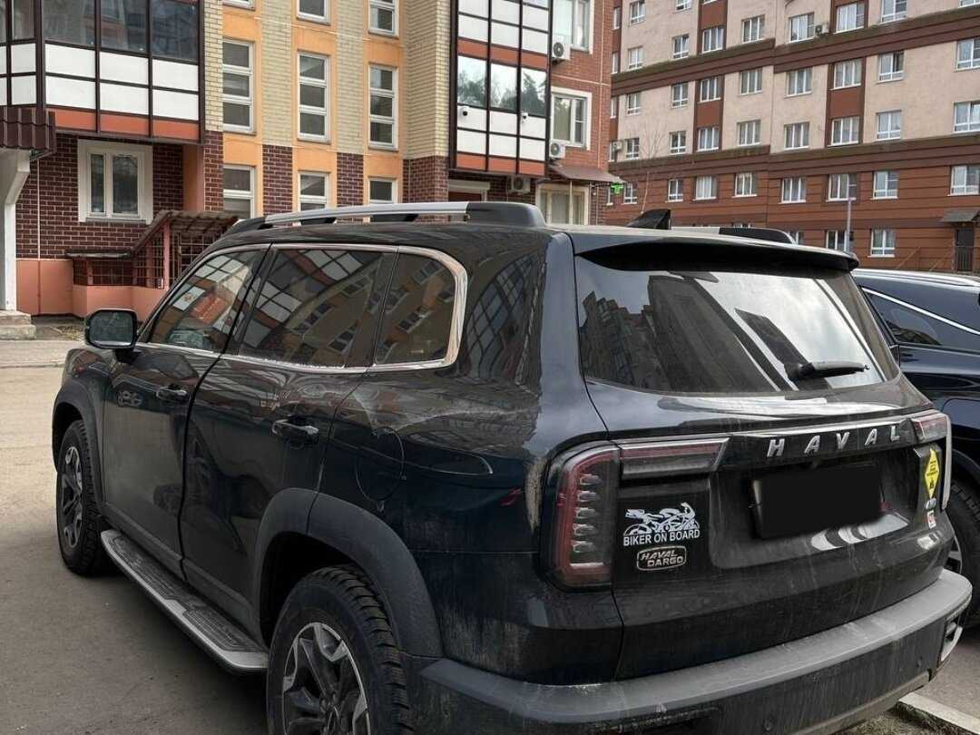 Haval Dargo