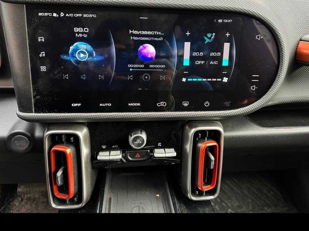 Haval Dargo