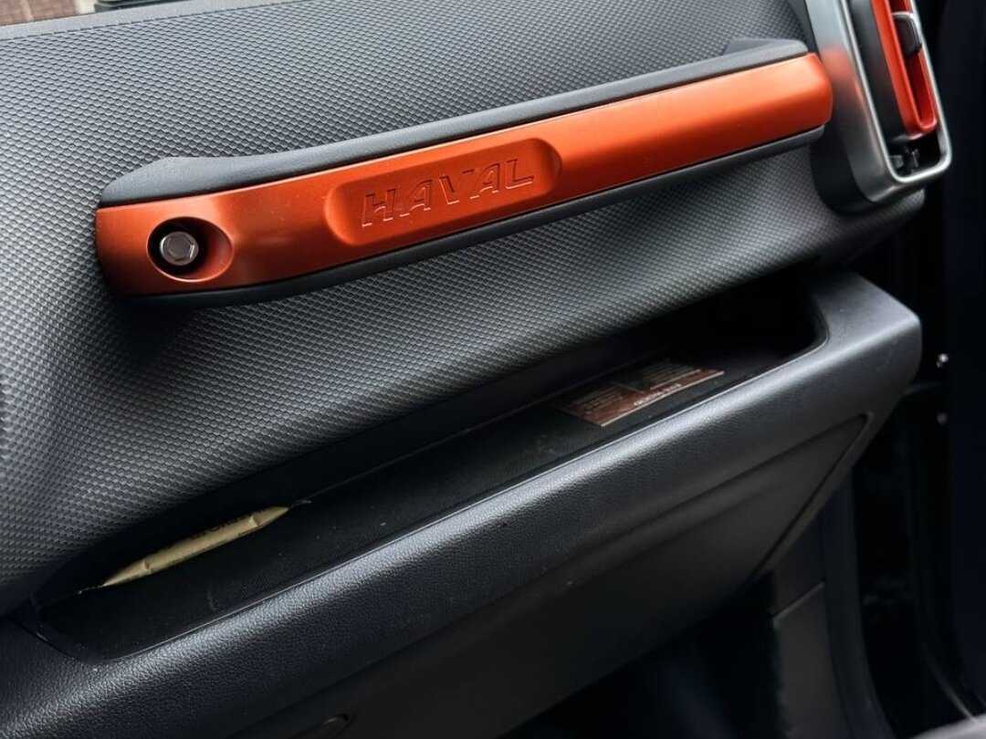 Haval Dargo