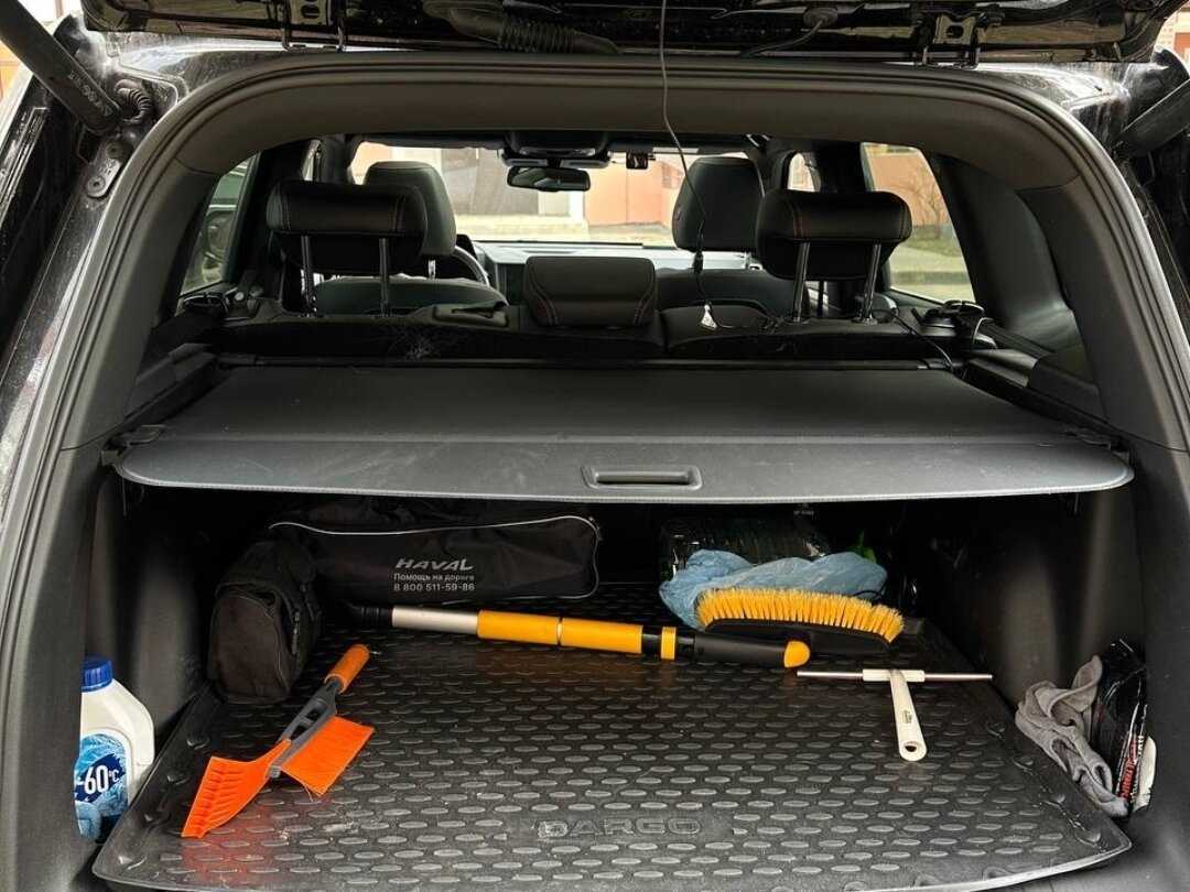 Haval Dargo