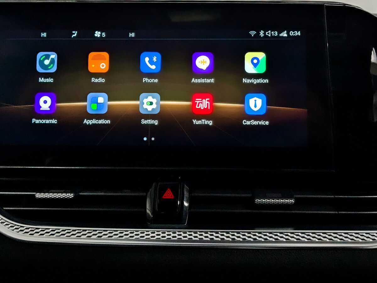FAW Bestune B70 2023