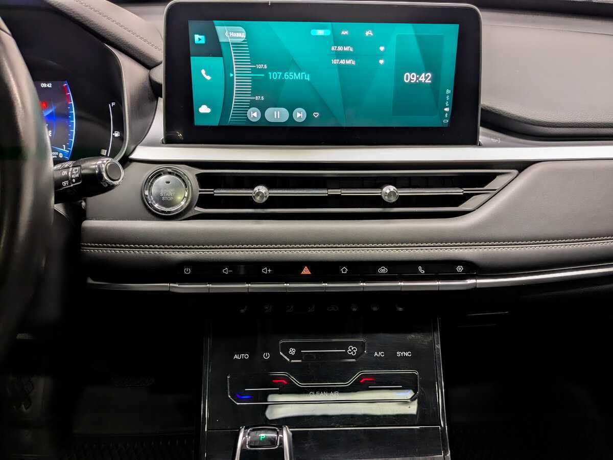 Chery Tiggo 7 Pro 2020