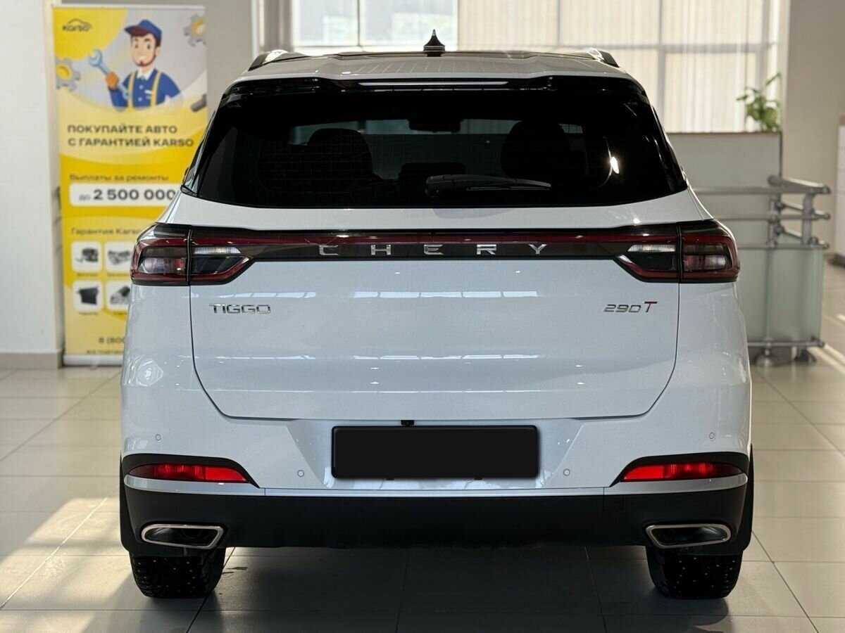 Chery Tiggo 7 Pro Max