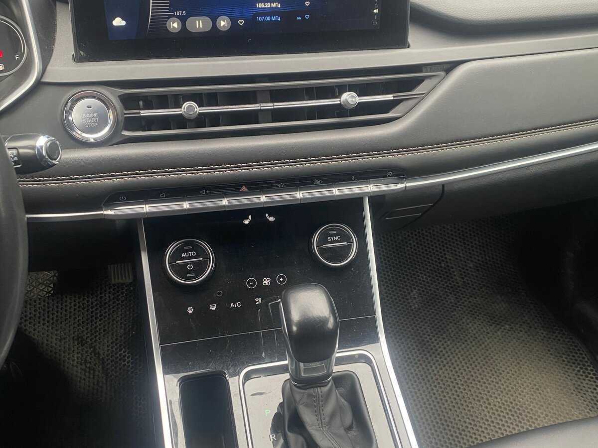 Chery Tiggo 8 2021