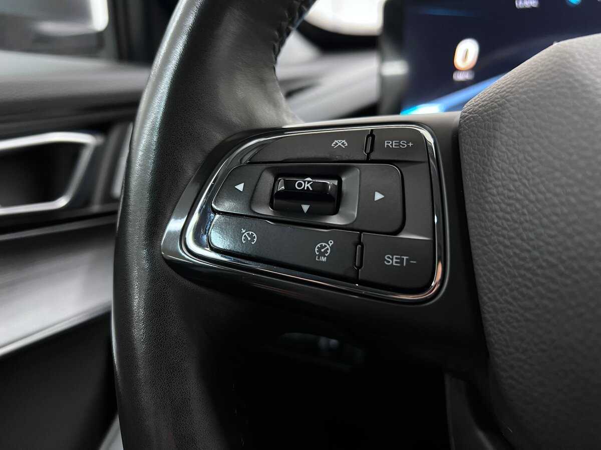 Chery Tiggo 7 Pro Max 2023