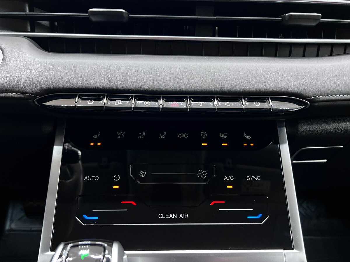 Chery Tiggo 7 Pro Max 2023