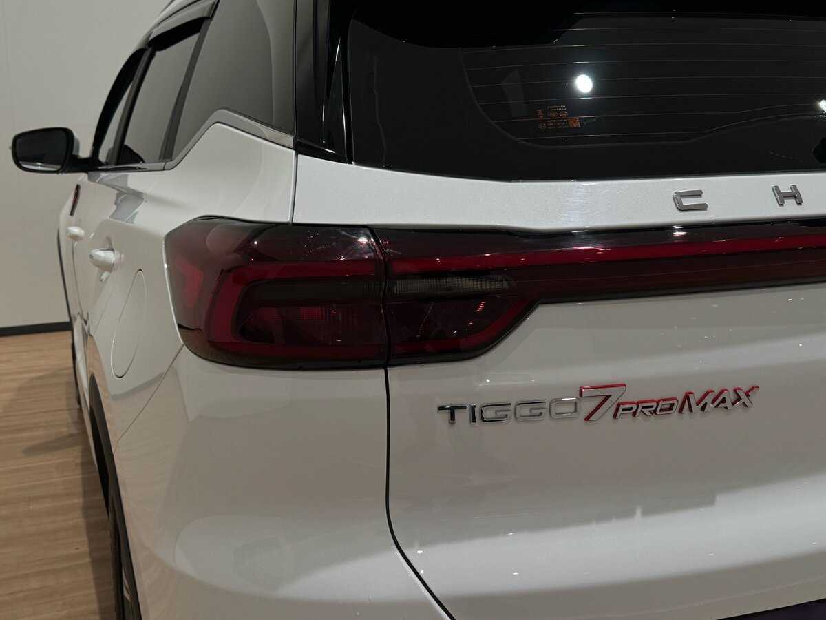 Chery Tiggo 7 Pro Max 2023