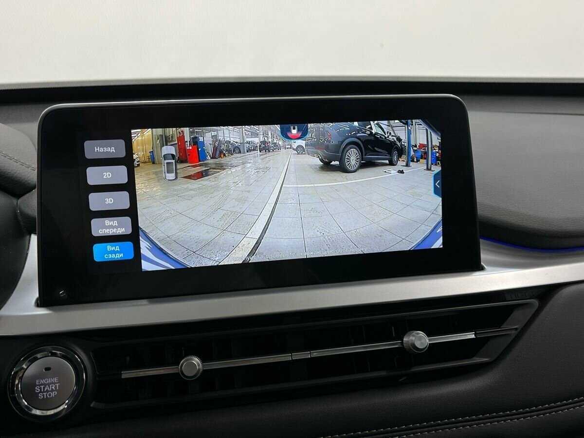Chery Tiggo 7 Pro 2022