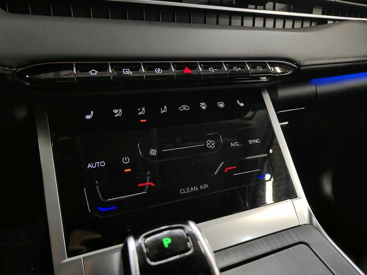 Chery Tiggo 7 Pro Max 2023