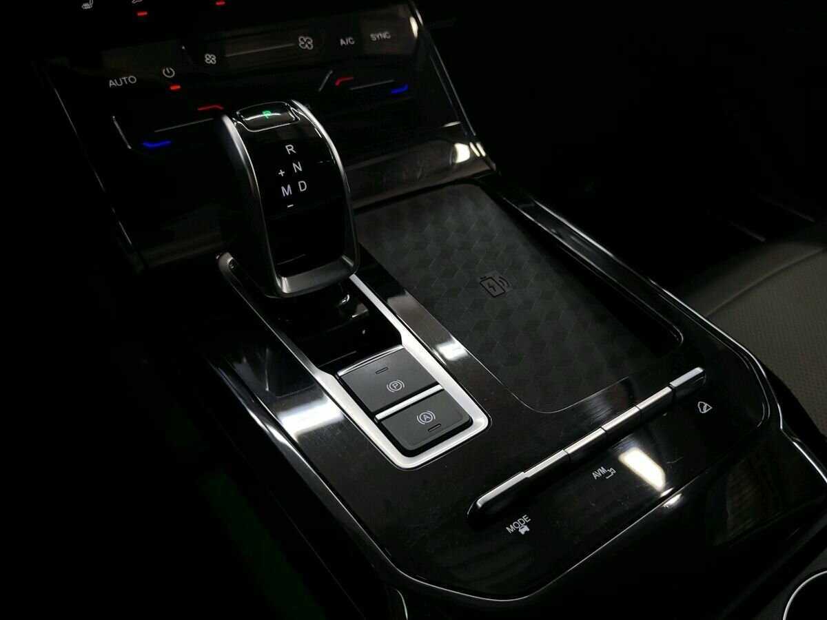 Chery Tiggo 7 Pro 2020