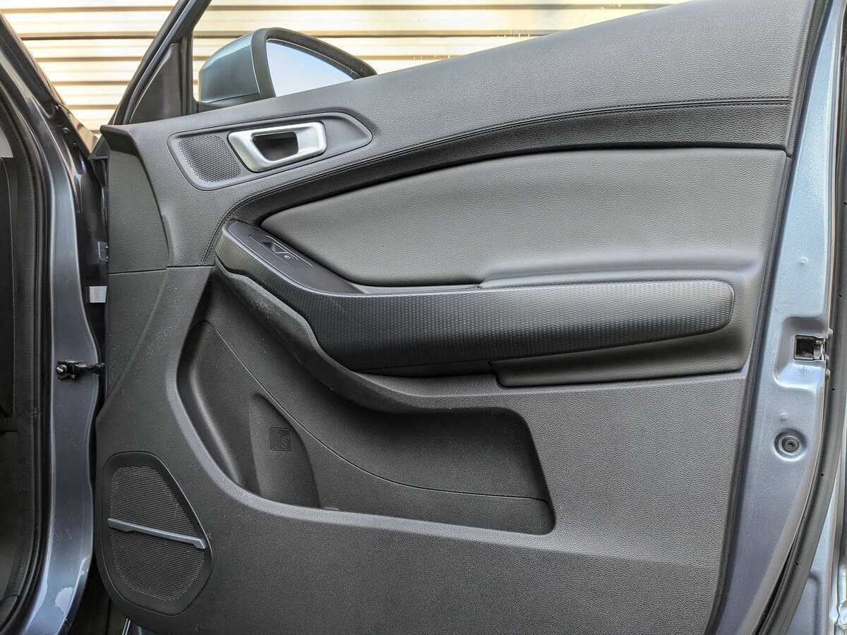 Chery Tiggo 4 2021