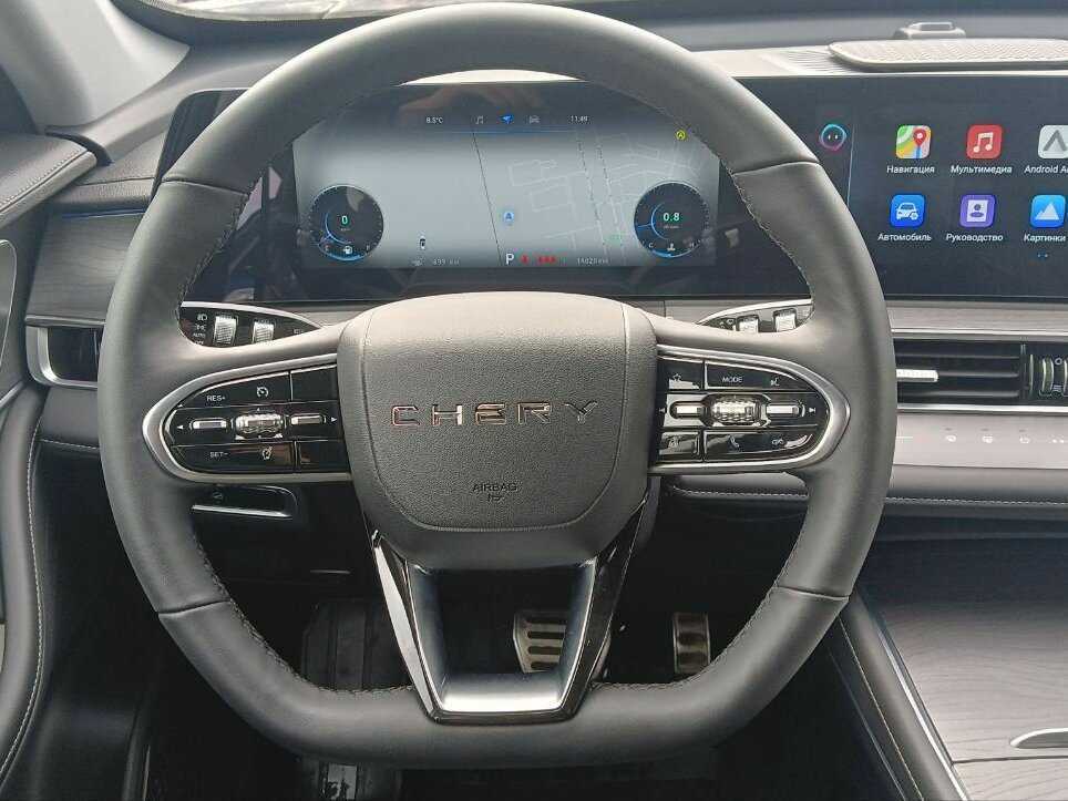 Chery Tiggo 8 Pro Max